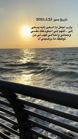 #يارب #الشعب_الصيني_ماله_حل😂😂 #تصويري #اكسبلورexplore 