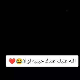 #الشعب_الصيني_ماله_حل😂😂 #مجرد________ذووووووق🎶🎵💞 