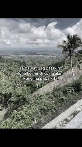 Argh kpoy#fyp #fypage #problem #fyppppppppppppppppppppppp #viral #tiktok 