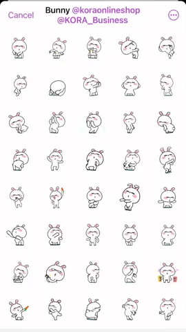 Telegram Sticker 🤍 #ရောက်ချင်တဲ့နေရာရောက်👌 #ရောက်စမ်းfypပေါ်😒myanmartiktok #fypပေါ်ရောက်စမ်း #bubududu #sticker #telegramstickers #dancebanny 
