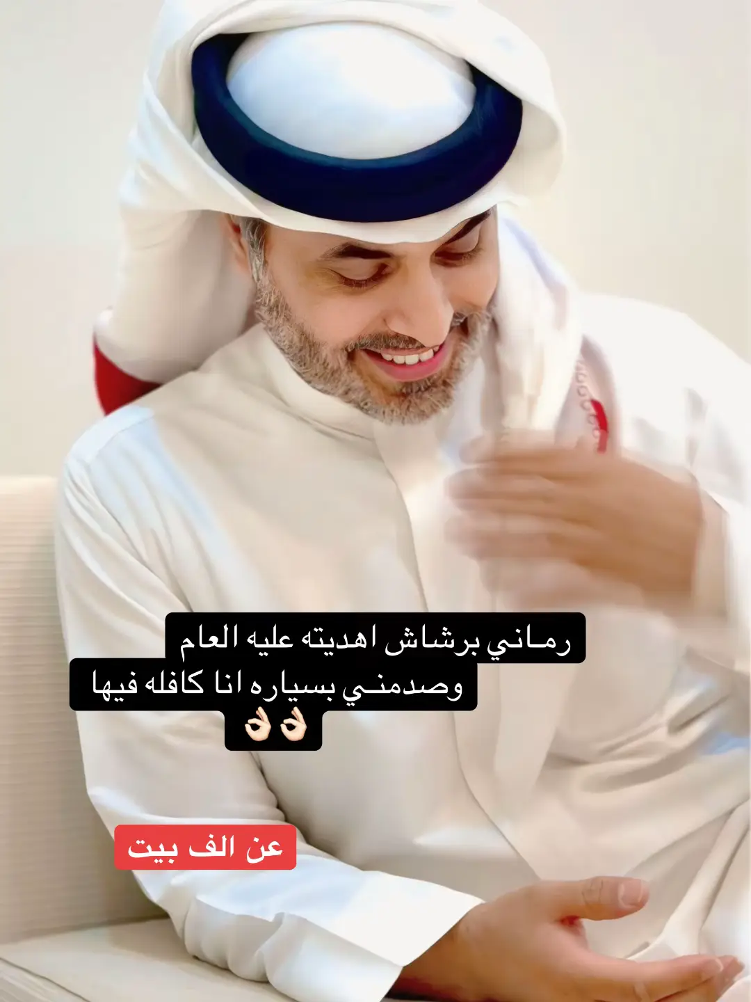 #شعر #اكسبلورexplore 