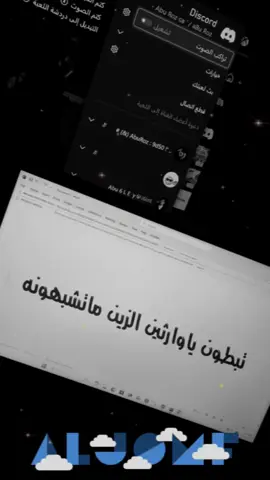 #القريات_طبرجل_الجوف_تبوك #القريات_الشمال #fyp #CapCut #اغاني_عراقيه #عراقي #اغاني_مسرعه💥 #السعودية🇸🇦 
