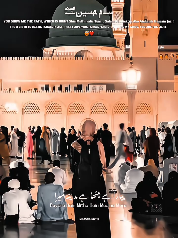 Payara Hain Mitha Hain Madina Mera 😇❤️ Noha Nadeem Sarwar Noha Status  #viral  #tiktok  #fypシ  #hussainimedia  #nohastatus  #hussaini  #edit  #noha  #status  #moulaali  #nadeemsarwar #mirhasanmir #farhanaliwaris 