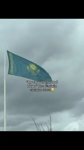 🤫🤫#реккесгл 