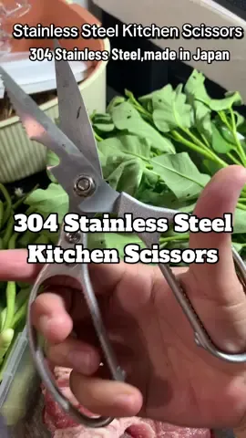 304 Stainless Steel Kitchen Scissors #scissors #kitchenscissors #stainlesssteelscissor #gunting #kitchenwares 
