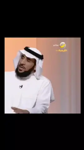 صح بنات ؟؟