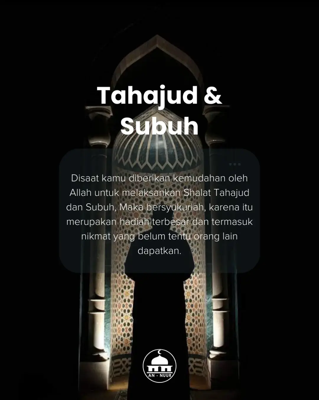 Sholat Tahajud dan Sholat Subuh memiliki keutamaan yang besar dalam Islam. Berikut beberapa keutamaan dari kedua sholat tersebut: Sholat Tahajud: 1. Mendekatkan diri kepada Allah: Sholat Tahajud dapat membantu meningkatkan keimanan dan mendekatkan diri kepada Allah SWT. 2. Meningkatkan kesadaran spiritual: Sholat Tahajud dapat membantu meningkatkan kesadaran spiritual dan memperkuat hubungan dengan Allah SWT. 3. Menghapus dosa: Sholat Tahajud dapat membantu menghapus dosa-dosa kecil dan membersihkan hati. 4. Mendapatkan pahala yang besar: Sholat Tahajud dapat memberikan pahala yang besar dan ganjaran yang mulia di sisi Allah SWT. Sholat Subuh: 1. Mendapatkan perlindungan Allah: Sholat Subuh dapat memberikan perlindungan dari Allah SWT dan menjaga kita dari kejahatan. 2. Meningkatkan kesadaran dan kewaspadaan: Sholat Subuh dapat membantu meningkatkan kesadaran dan kewaspadaan kita dalam menjalani hari. 3. Mengawali hari dengan baik: Sholat Subuh dapat membantu kita mengawali hari dengan baik dan mendapatkan keberkahan. 4. Mendapatkan pahala yang besar: Sholat Subuh dapat memberikan pahala yang besar dan ganjaran yang mulia di sisi Allah SWT. Dengan melaksanakan Sholat Tahajud dan Sholat Subuh, kita dapat meningkatkan keimanan, kesadaran spiritual, dan mendapatkan pahala yang besar di sisi Allah SWT. #dakwahtiktok  #qoutesislami  #qoutesoftheday  #dakwah_islam  #keutamaansholat 