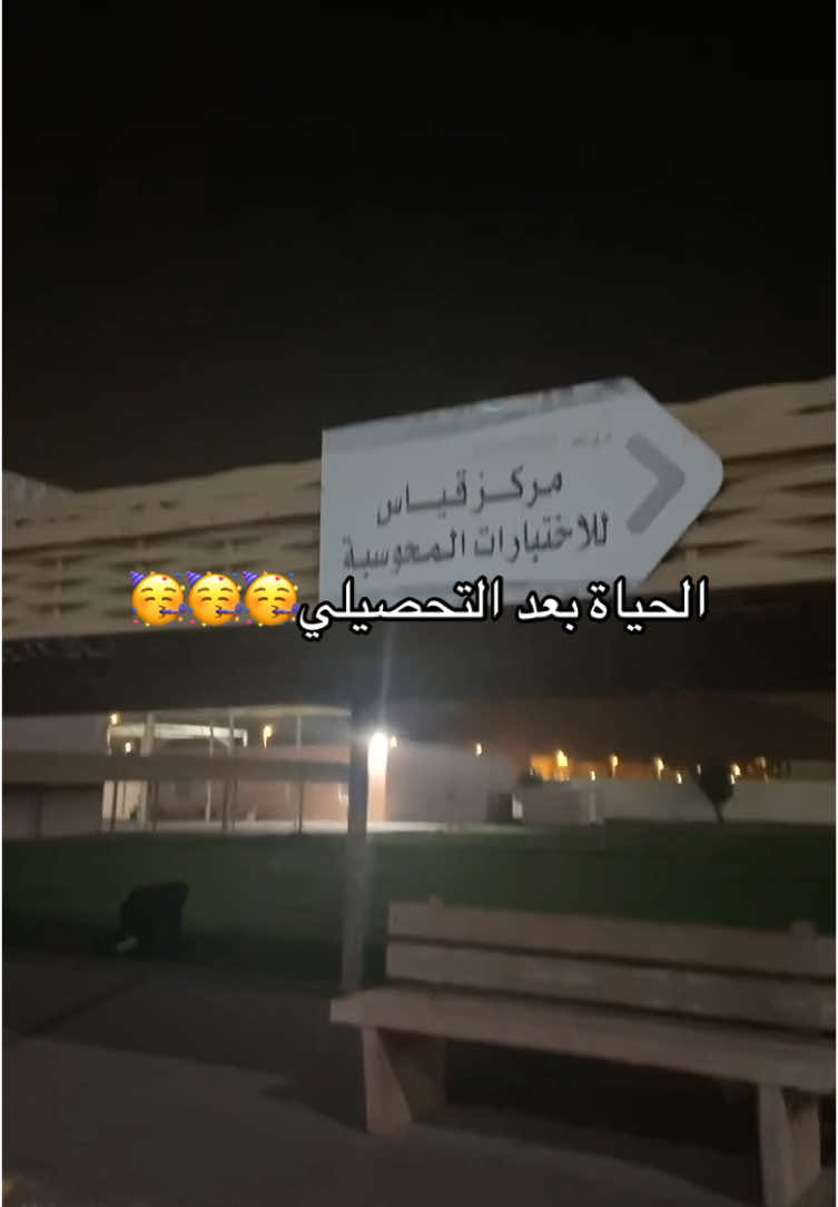 والله ابداااع