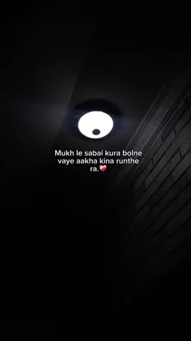 mukh le sabai kura bolne baye ye aakha kine runthiye holara.!!❤ #foryoupageofficiall #love❤ #views #feelings #keepgrow #suju #foryou #nowordsneeded🖤 #mentionyourlove❤ #viewsproblem😭 #mentionyourlove❤️💍 #like #keepsupporting🙏 #grow❤ #share #foryoupageofficiall #you #news #foryoupage #go 