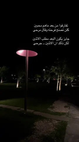 #تصويري 