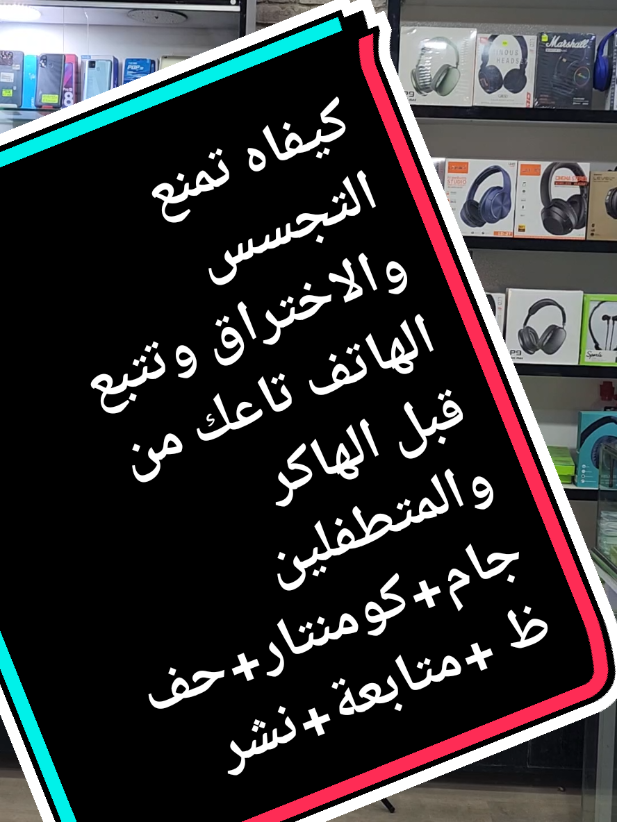 #creatorsearchinsights #ridha_abdellatif #viralvideos #foryoupagе #viraltiktokvideo #1millionviews @Ad75 