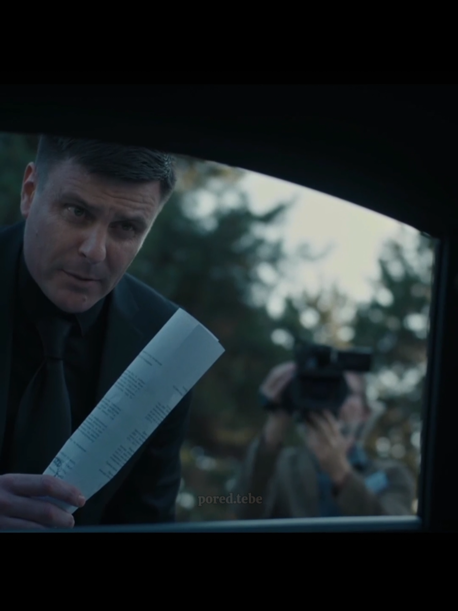 hapšenje ministra..  #ubicemogoca #ubicemogoca7 #vukkostic #markojanketic #foryoupage #fyp #goviral 