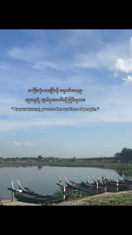 လောကဓံတဲ့ ကြမ်းထန်တာကြီးပဲ #fyppppppppppppppppppppppp #fyp 