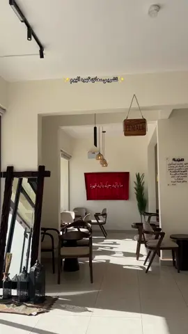 #e #explore #like #cooffe 