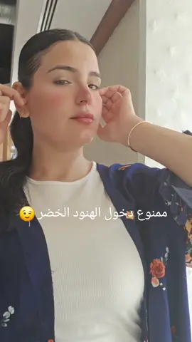 #egyptian #egypt #egyptian_tik_tok #fyp #viralvideo #viral #tiktok 