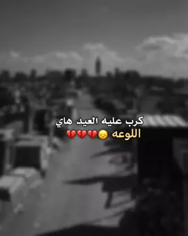 #مقبره_وادي_السلام💔😞 #الفراق_اقسى_انواع_العذاب💔🤕 #انا_لله_و_انا_اليه_راجعون 