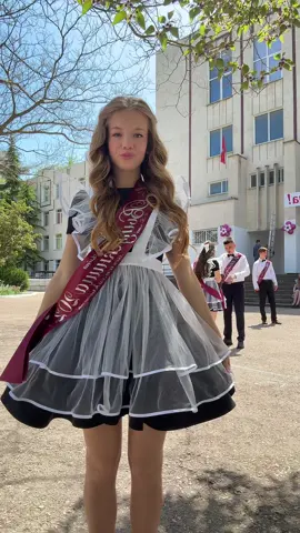 #foryou #рекомендации #школа #выпускница #последнийзвонок 