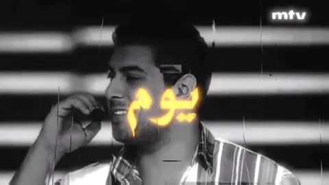 اشوف فيك يوم .. #اكسبلور #6 