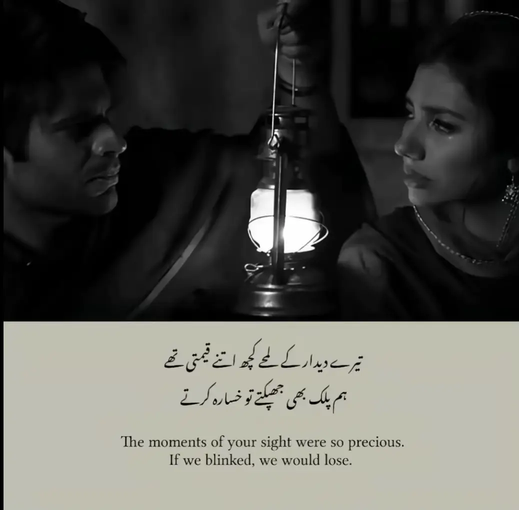 #viraltiktokvideos✅foryou❤️❤️❤️🙏🙏🙏🙏 #fypviraltiktok🖤シ゚☆♡viral🌏️ #viralvideosofficial❤️❤️🤩 #💔💔💔💔💔💔💔🙏🙏🙏🙏🙏 #viralvideosofficial❤️❤️🤩foryoupage🥰🥰💔😘🌹 #fypviraltiktok🖤シ゚☆♡viral🌏️🇲🇬📿 #fypシ゚viral🖤tiktok☆♡🦋myvideo🤗foryou✨♥️🥰 #lines🔥💯👌💯🔥💯👌 #❤️foryourpage❤️ 