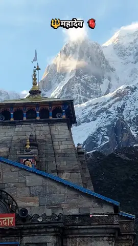 #kedarnath❤️📿❤️ #support #millionviews #kedarnath❤️🕉️🙏 