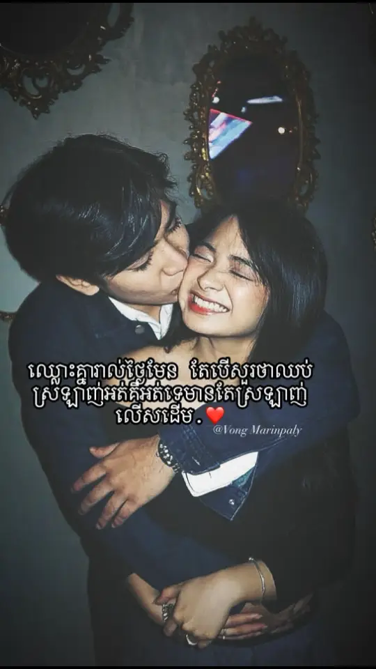 🤟🏻❤️#foryou #fyp #sweet 
