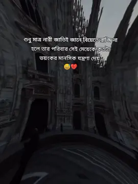 #CapCut #maharani0.3