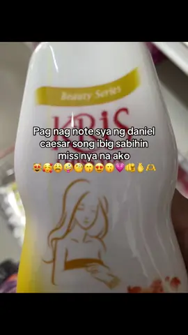 #danielcaesar 😻