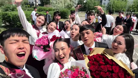 так и пролетело наше время #рек #последнийзвонок #11класс #выпускной #длятебя #foryoupage #одноклассники #школа #senior #рекомендации 