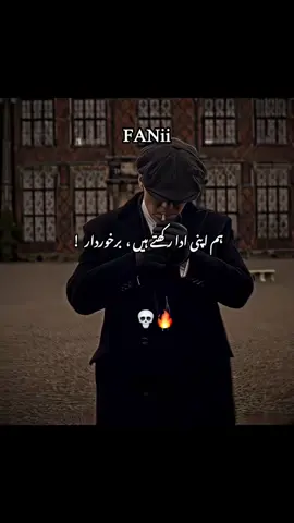 🚩💯#fyppppppppppppppppppppppp #foryou #grow #account #foryoupage #attitude #