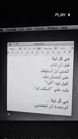 الو كلمني يا مسلم #fyp #foryou #explore #ضيقه 