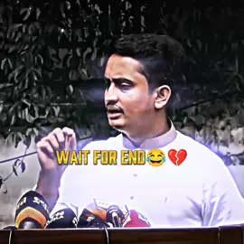 মিরজাফর😂😂 #sarjisalam #ncp #bangladesh🇧🇩 #politicstiktok #awaminationalparty #sheikhbrothers❤ #politicstiktok 