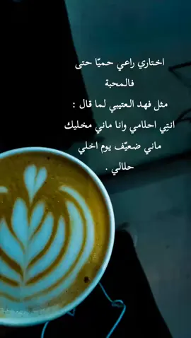 #اكسبلورexplore #ينبع_النخل_البلد_الهيئه_العيص_بدر_ينبع #الرياض_جده_مكه_الدمام_المدينه 