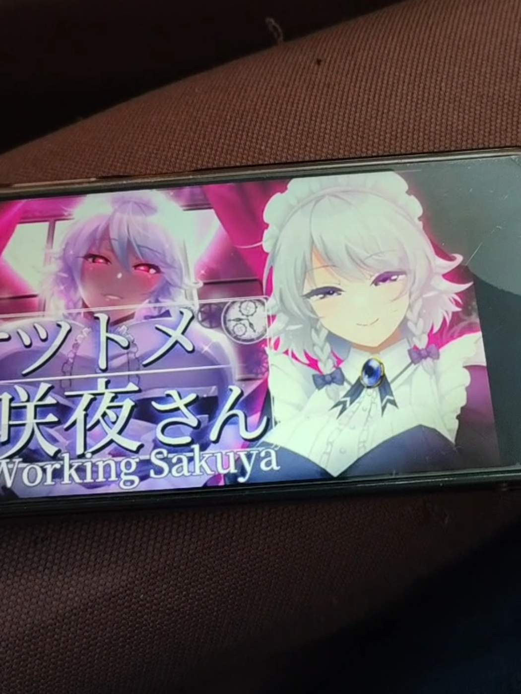 Sakuya hate gooners ᗜ˰ᗜ (Btw it's just a PNG I haven't installed it on the phone, I don't even think there is an android version) #fumosfamily #touhoufumo #sakuyaizayoi 