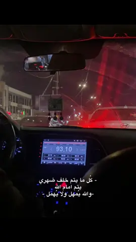 #محمد_باقر_الخاقاني #dancewithpubgm 