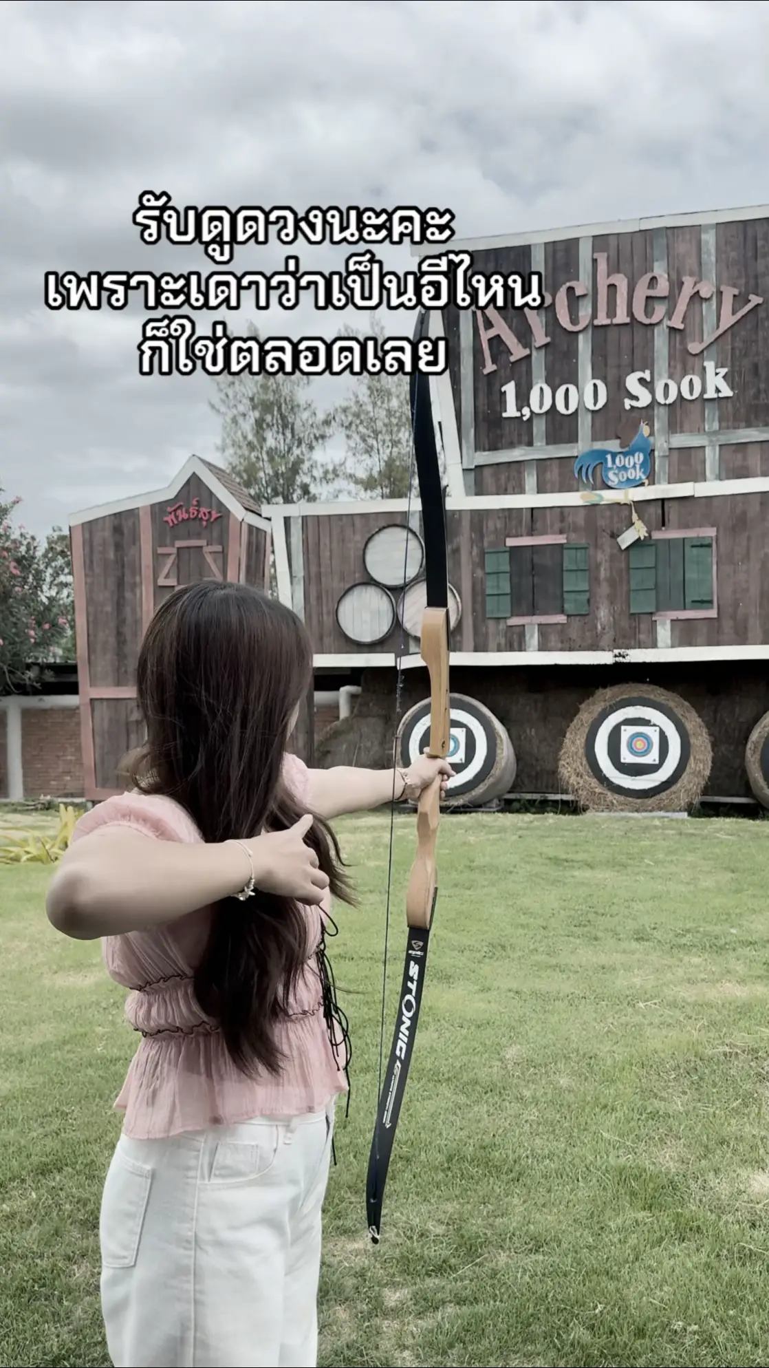 #fyppppppppppppppppppppppp #ฟีดดดシ 