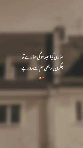 🥺💯 #fyp #foryou #foryoupagе #viralvideo #aesthetic #trending #1millionaudition #growmyaccount #unfreezemyacount 
