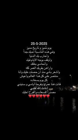 #fyp #foryou 