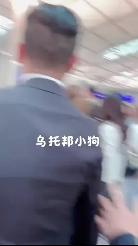 #lingorm #linglingkwong #ormkornnaphat #thesecretofus #xuhuong #viralvideo #trending #foryou #fyp #xhtiktok #ch3thailand #couple  #ใจซ่อนรัก  #TheSecretOfUs #หลิงออม #LingOrm #เพียงเธอ #linglingkwong #หลิงหลิงคอง  #ออมกรณ์นภัส #Ormkornnaphat #onlyyou #onlyyoutheseries 