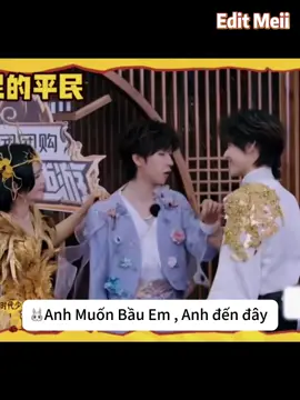 Được Cái Em Cũng Ớt Nhỏ, Em Ko Có Mà Du Oan Là Cãi Cho Tới Thui chứ Ko Có Gì 😂#hạtuấnlâm #nghiemhaotuong #đinhtrìnhhâm #trươngchânnguyên #tạna_谢娜 #杨迪 #tnt_thời_đại_thiếu_niên_đoàn #tnt时代少年团 #viralvideo #viraltiktok @TikTok Vietnam @👑Xu hướng 👑 