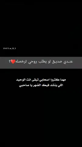 #منشنووووو # #tiktok_اكسبلورر_فولو_كومنت #