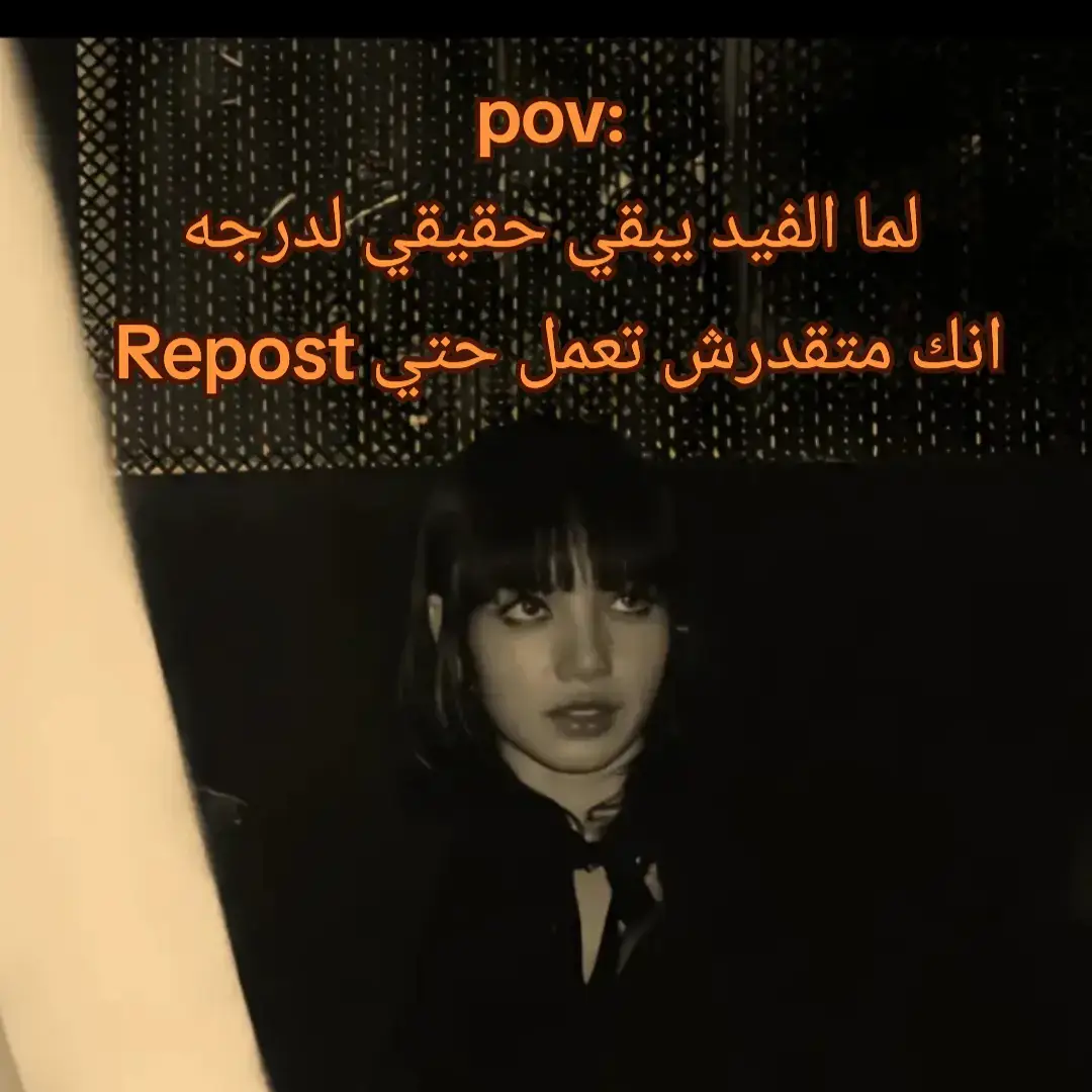 #foryoupage #fyp #f #محمد #تصميم_فيديوهات🎶🎤🎬 #الشعب_الصيني_ماله_حل😂😂 