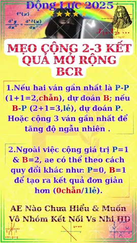 Mẹo Cộng 2-3 Kết Quả Mở Rộng Bcr #xuhuongtiktok #lamlaicuocdoi #nghiluccuocsong #nonanchongchat #linhnhibcr