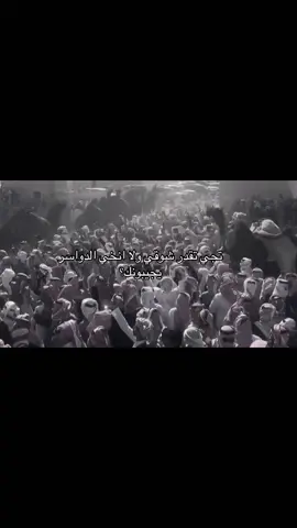#الخرج #اكسبلور؟ #الدواسر 