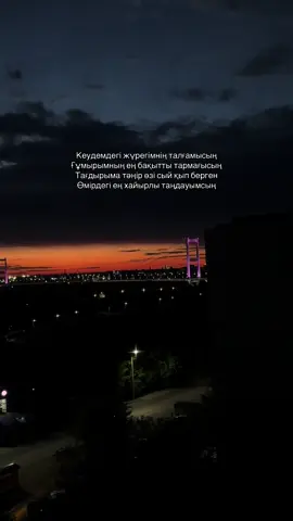 #рек #VoiceEffects #гоурек #สปีดสโลว์ #хочуврекомендацииииииии #рекомендации #хочуврекомендации 