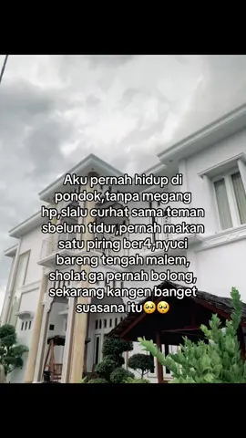 #santri #🥀 #kangen 