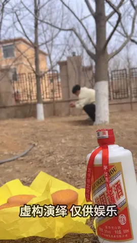 3x726bhcqut4q74的精彩视频