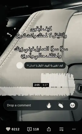 #جابك_الله #حمد_الخزينه #اغنيه 