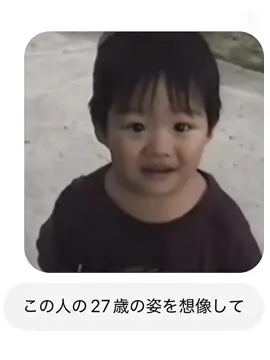 奇跡の顔面#なにわ男子 #大橋和也 