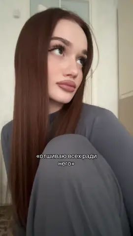 костюм на вб: 400502099