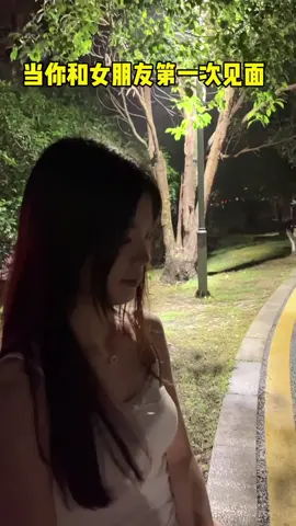 Lovers #Lovers #douyin #douyin抖音 #chinese #chinesegirl #sweetcouple #fyp 